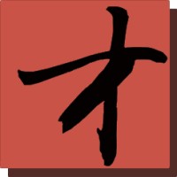 SkillRoad UG logo - Similar company to Compass International Gmbh
