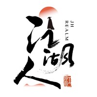 江湖人JHRealm logo - Similar company to Omills