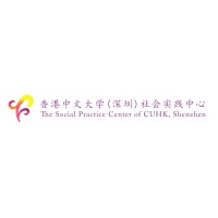 CUHKSZ Social Practice Center (SPC) logo - Similar company to Ppit Shenzhen