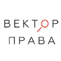 Вектор права logo - Similar company to Bubolab