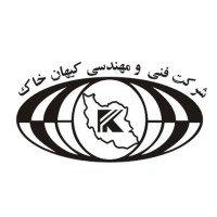 Keyhan Khak logo - Similar company to پلاست