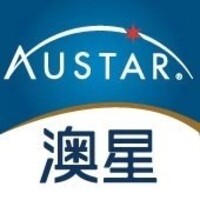 Austar Group _ Immigration Consultancy logo - Similar company to Deluxe Immigration Consultancy-朗峰國際移民