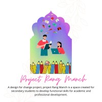 Rang Manch logo - Similar company to Vaani