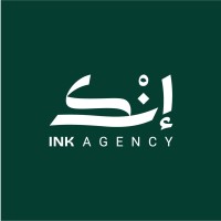 Ink agency | إنْگ logo - Similar company to Cornerprinting