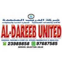 Al-Dareeb United General Trading & Contracting Company logo - Similar company to Al-Daajani For Trading & Contracting Co.