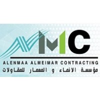 ALEnmaa ALMeimar contracting logo - Similar company to Fastmove General Contracting Est.
