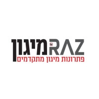 Raz Migun logo - Similar company to Tamnun Security
