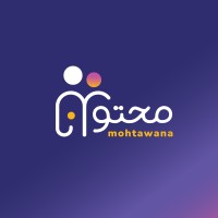 جمعية محتوانا | Muhtawana Charity logo - Similar company to Building Materials Group Llc