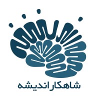 Shahkar-e-Andishe Content Developing logo - Similar company to Pars Special Economic Energy Zone Organization (Pseez)