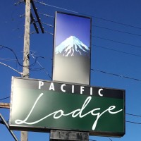 Pacific Lodge logo - Similar company to Pactex