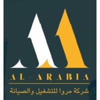 Al Arabia Services logo - Similar company to فكس برو Fixpro
