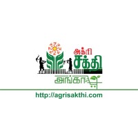 AgriSakthi Angaadi logo - Similar company to Visualmedia Technologies