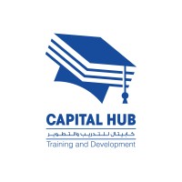 كابيتال للتدريب وتطوير الأعمال - Capital Hub For Training and Development logo - Similar company to Innovest Arab Forum