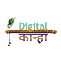 Digital कान्हा logo - Similar company to Studio Anvaya