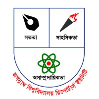Jagannath University Reporters Unity logo - Similar company to Management Club, Jagannath University