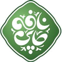 NafeTea logo - Similar company to Vista Business Advisors (Vba)