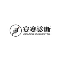 Accucise Diagnostics Inc. logo - Similar company to First Light Diagnostics
