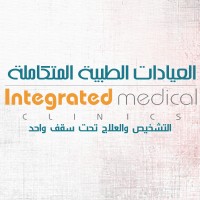 Integrated Medical Clinics