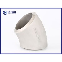 WENZHOU HUASHANG STEEL CO.,LTD logo - Similar company to Cangzhou Datang Fin Tube Factory