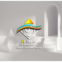 AL Sherif For Medical Supplies شركة الشريف للمستلزمات الطبية logo - Similar company to Loyal Pro For Intelligent Solutions