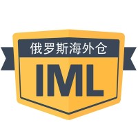 艾姆勒海外仓储（深圳）有限责任公司 logo - Similar company to 中国（深圳）综合开发研究院