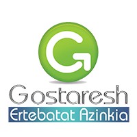 Gostaresh Ertebatat Azinkia