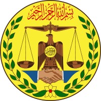Presidency | Somaliland logo - Similar company to Anppcansom
