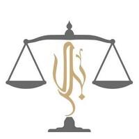 مجموعة المحامي الدكتور بكر محمد الفلاح القانونية logo - Similar company to مكتب المحامي ماجد سلطان السبيعي