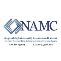 Nezam Accounting And Management Consultants logo - Similar company to Al Jazeera Tax Consultant