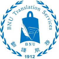 BNU Trans logo - Similar company to 玲之翻译 | Guangzhou Ling Translation Services