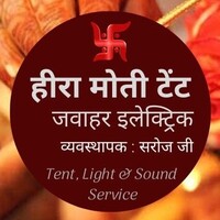 Hira Moti Tent House logo - Similar company to Ram Krishna Tent House