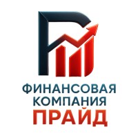 Финансовая Компания Прайд logo - Similar company to United | Консалтинговая Компания | Рекрутмент | Внедрение 1С