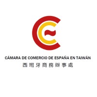 Spanish Chamber Of Commerce In Taiwan