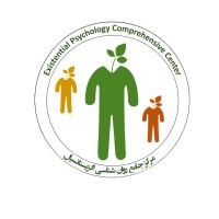 Existential Psychology comprehensive center logo - Similar company to Society For Existential Analysis