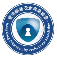 香港網絡安全專業協會 logo - Similar company to Blackrose