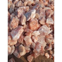 Himalayan Rock Salt (Pink Salt) Supply Email: ceo@makminternational.com logo - Similar company to Himalayan Pink Rock Salt Ltd