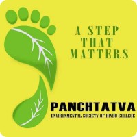 Panchtatva - The Environment Society logo - Similar company to Adept Partners Group Ltd