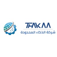 Thakaa Company LTD (شركة الذكاء المحدودة) logo - Similar company to Thakaa-It
