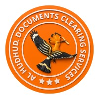 Al HudHud Business Setup logo - Similar company to Elegent Business Man Services
