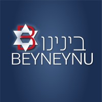 Beyneynu - בינינו logo - Similar company to Magen International