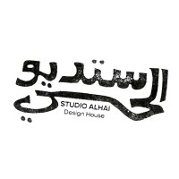 STUDIO ALHAI | ستديو الحـيّ logo - Similar company to Huma Consultants