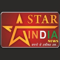 Star India News logo - Similar company to Vsg Binge