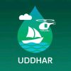 উদ্ধার - Uddhar logo - Similar company to Simple Tech Ltd