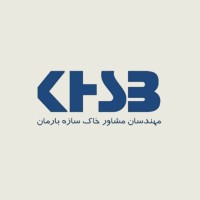 Khak Sazeh Barman Consulting logo - Similar company to Bpmexpert (فناوران خبره لوتوس)