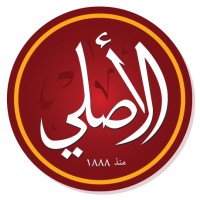 El Asly logo - Similar company to Finaxe