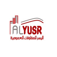 Al Yusr logo - Similar company to Fayed Co.