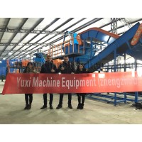 Tyre Recycling Plant logo - Similar company to Myplas Usa