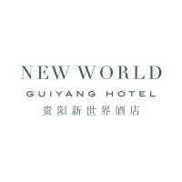 New World Guiyang Hotel logo - Similar company to 深圳市嘉士伯科技有限公司