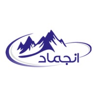 Enjemad System Co logo - Similar company to Cbt