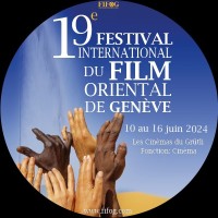 Festival International du Film Oriental de Genève (FIFOG) logo - Similar company to Centre For The Moving Image (Cmi)